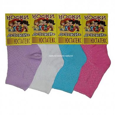 �������� ����� ������� ������� 3�18 � ���������